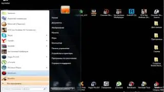 Туториал #2 Как установить,крякнуть,настроить Bandicam