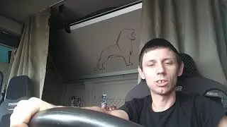 Ровных дорог тебе, дальнобой! (родным посвящаю)