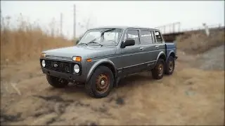 Lada Niva 6x6 .Первый выезд,разбираемся с подвеской.