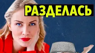 Катя Гордон ошарашила сомнительной выходкой
