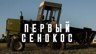 Юный тракторист Григорий Субботин из Волосово 12+