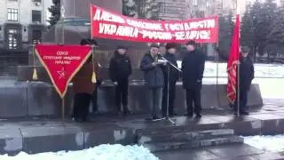 Днепропетровск против ЕС
