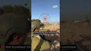 Israeli Army Destroys Amusement Park In Gaza