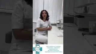 Врач-гинеколог, гинеколог-эндокринолог, детский гинеколог Авалиани Наталья Георгиевна.