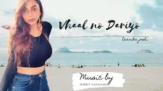 Vhaal No Dariyo 2021 | Valam | Mele Thi Cover by @Taarika Joshi  | New Gujarati Song 2021 |