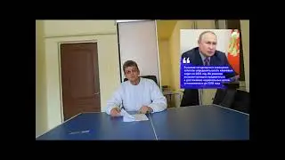 ПУТИН   ТЕАТР ИМПОРТОЗАМЕЩЕНИЯ