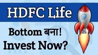 HDFC Life Share Analysis | HDFC Life Share Latest News | HDFC Life Stock Analysis | HDFC Life News