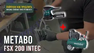Experimenting with the Metabo FSX 200 Intec Grinder