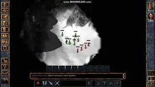 Baldur's Gate   Enhanced Edition -- КАК ВСЕХ НАГНУТЬ И РАЗОГНУТЬ