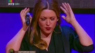 ИРИНА ДУБЦОВА и Леонид Руденко на 