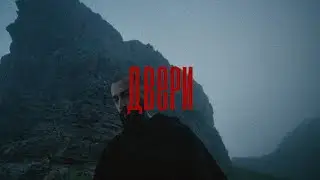 [FREE] MIYAGI & ЭНДШПИЛЬ TYPE BEAT 
