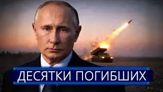 ⚡️ Strike on RF from NATO Territory? || Zelenskyy Urgently Flew Out of the Country