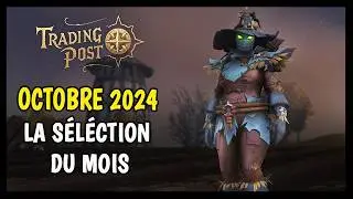 TOUT CE QUI VOUS ATTEND DANS LE COMPTOIR EN OCTOBRE 2024 ! 🔥🔥