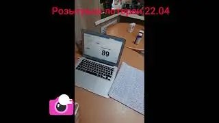 Лотерея 22 апреля , 11 призов получили счастливчики! 💖🎁🎁🎁🎁🎁🎁🎁🎁🎁🎁🎁