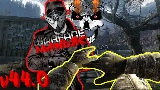 Маньяк в Warface! v44.0