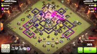 №11. Archers.UA., Dragons, Balloons. camister.