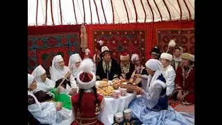 Казахские традиции 1 Б