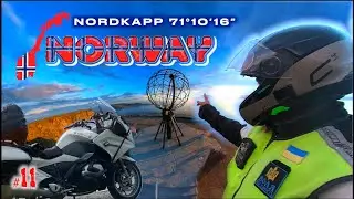 #11. Норвегия. NORDKAPP. Самый длинный день.