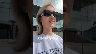 Ссылка на бесплатную он-лайн-конференцию ПРО ДЕНЬГИ в шапке профиля