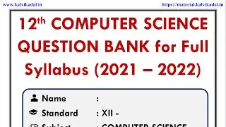 12th Computer Science Question Bank Full Syllabus (2021 - 22) | 12th Computer Science Question Bank