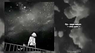 Dp - sega saturn