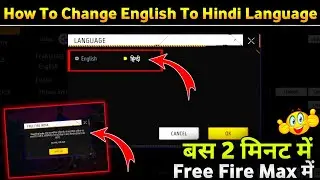 How To Set Hindi Language In Free Fire || Free Fire Language Hindi Kaise Kare