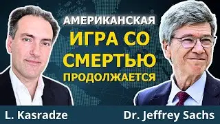 Дестабилизация на Кавказе и превращение Европы в вассала
