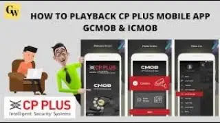 Recording view on mobile for CPPLUS DVR and NVR. Complete HDD recording view on Mobile.