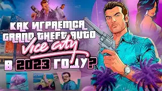 Как Сделать Превью по Gta Vice City  для Видео на Ютуб в Фотошопе / Обучалка