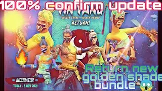 RETURN NEW GOLDEN SHADE BUNDLE 🔥❤️// FREE FIRE 100% CONFIRM UPDATE
