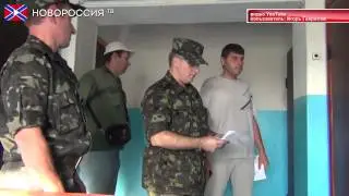 Призывники бегут из Украины