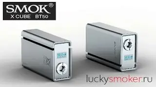 Боксмод SmokTech X Cube BT50 - Luckysmoker.ru