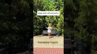 20 июня 2024 г.