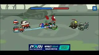 zombie contryballs
