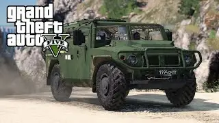 GTA V GAZ-2975 Tigr Russian Armed Forces [MOD]
