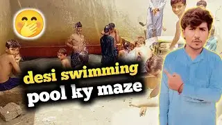 Desi Swimming Pool Mein Enjoy 😍🤩|part 2 \ Desi TubeWell \ Pakistani Tubewell \