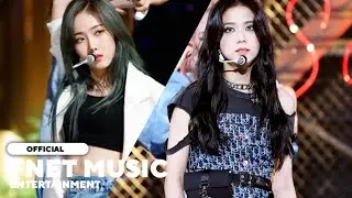 [LIL DIVAS - Mafia In The Morning] Special Comeback Stage | 20210514