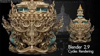 Blender : Cycles Rendering