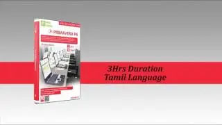 Primavera Tutorial in Tamil