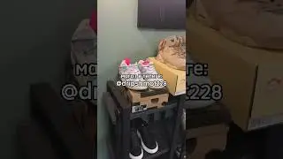 заходи в гости))