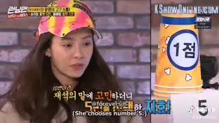 trust ace Song Ji Hyo 😎 