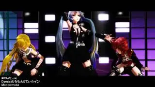 【MMD】WAVE (3P Ver)
