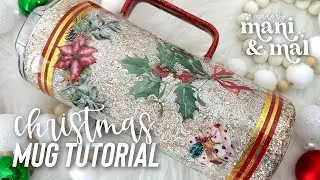 Classic Christmas Tumbler Tutorial