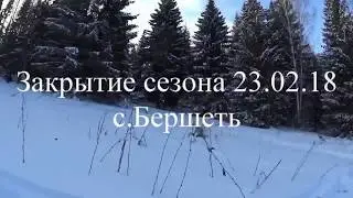 село Бершеть, Пермский край