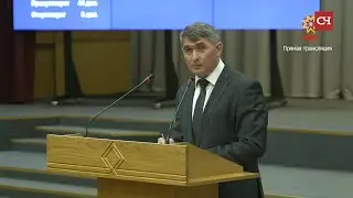 Глава Чувашии  отчитался о деятельности Правительства Чувашии за 2021 год