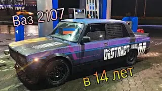 ШКОЛЬНИК купил МАШИНУ в 14 ЛЕТ!!!  КАК КУПИТЬ ТАЧКУ ШКОЛЬНИКУ?
