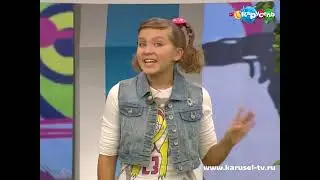 Дорожная азбука. Выпуск 149. «Звёздный отряд» — «Везунчики»