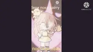 Я стала Пчёлка 🐝💛