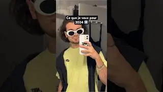 Ce que je veux pour 2024