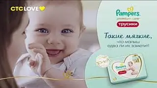 Анонс сериала 